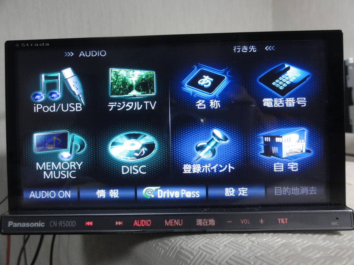 ストラーダ CN-R500D1 Rシリーズ パナソニック Panasonic CN-R500D