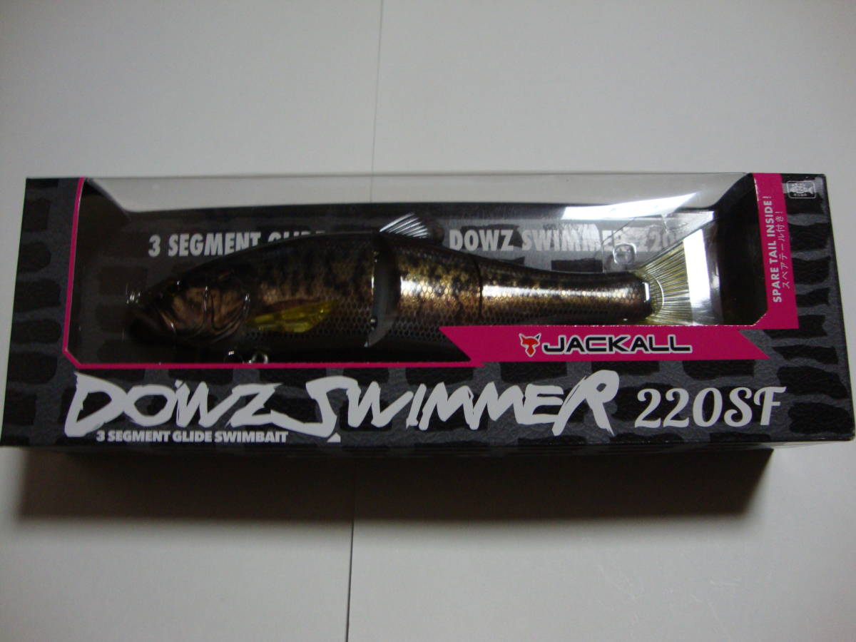 【大人気，新作登場】 ジャッカル ダウズスイマー 220SF RTラージマウスバス(ビッグベイト)｜売買されたオークション情報、yahooの商品情報をアーカイブ公開 - オークファン 淡水