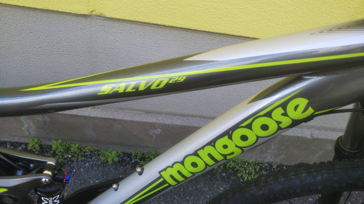 Mongoose Salvo 0 - Bike 1 Reviews, Sport Comparisons, Specs Mountain Suspension Full Comp Small $2000