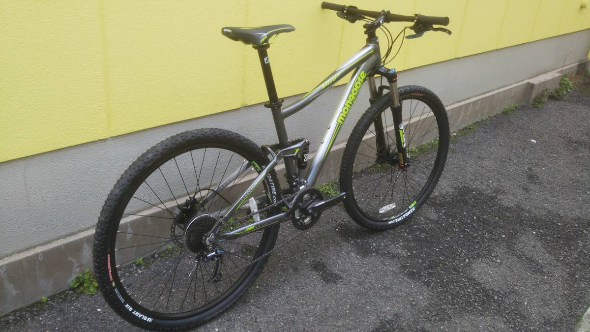 Mongoose Salvo 0 - Bike 1 Reviews, Sport Comparisons, Specs Mountain Suspension Full Comp Small $2000