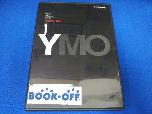 Magic Yellow Orchestra YMO MAGIC – DVD Best ORCHESTRA Live YELLOW
