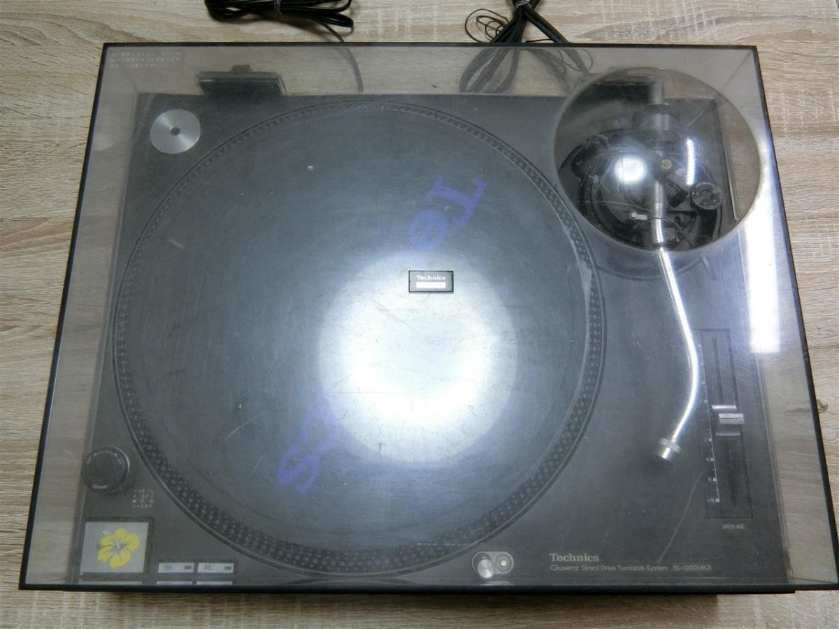 Technics SL-1200MK3 テクニクス ターンテーブル ダストカバー付き