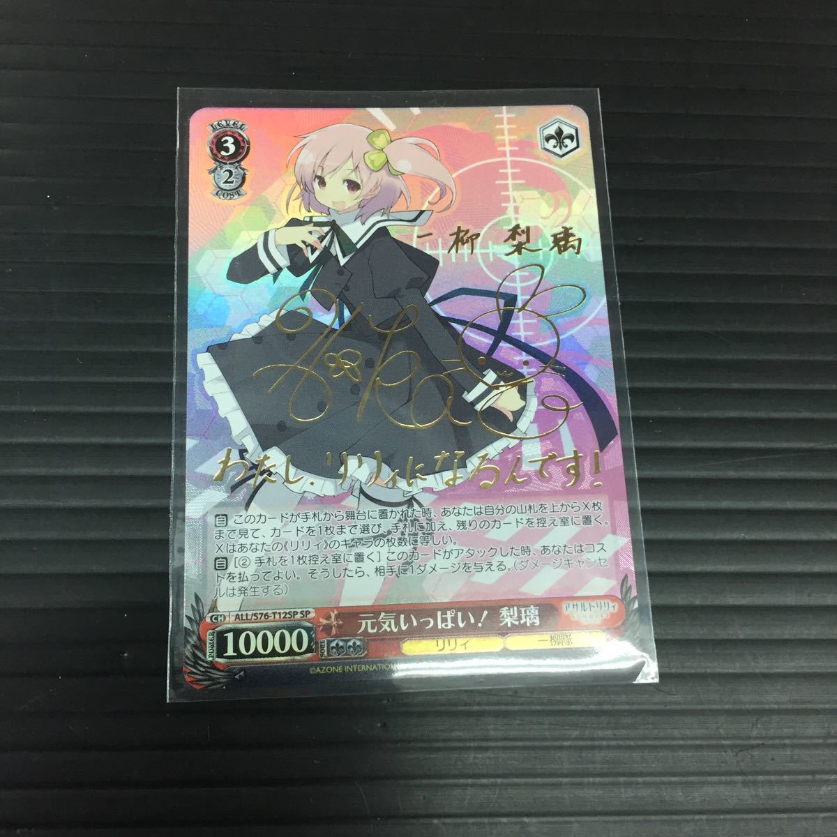 MTG Misstep》[NPH] Foil《精神的つまづき⁄Mental 青U | 日本最大級 英