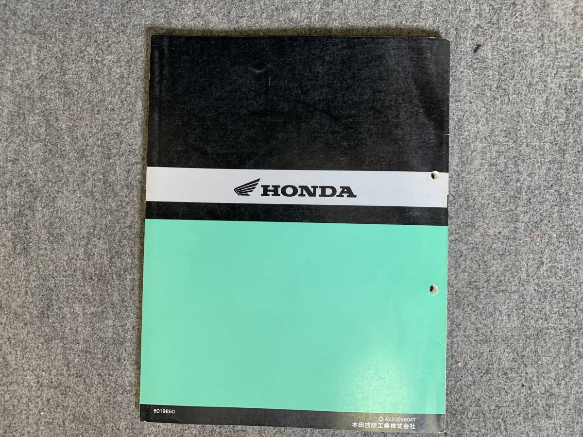 ホンダ サービスマニュアル ベンリィ HA03 CD90 Benly HONDA CD90St