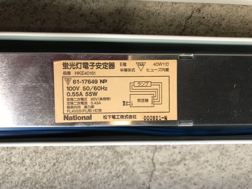 照明器具取り付け方法｜コネクトオンライン 丸型引掛シーリング