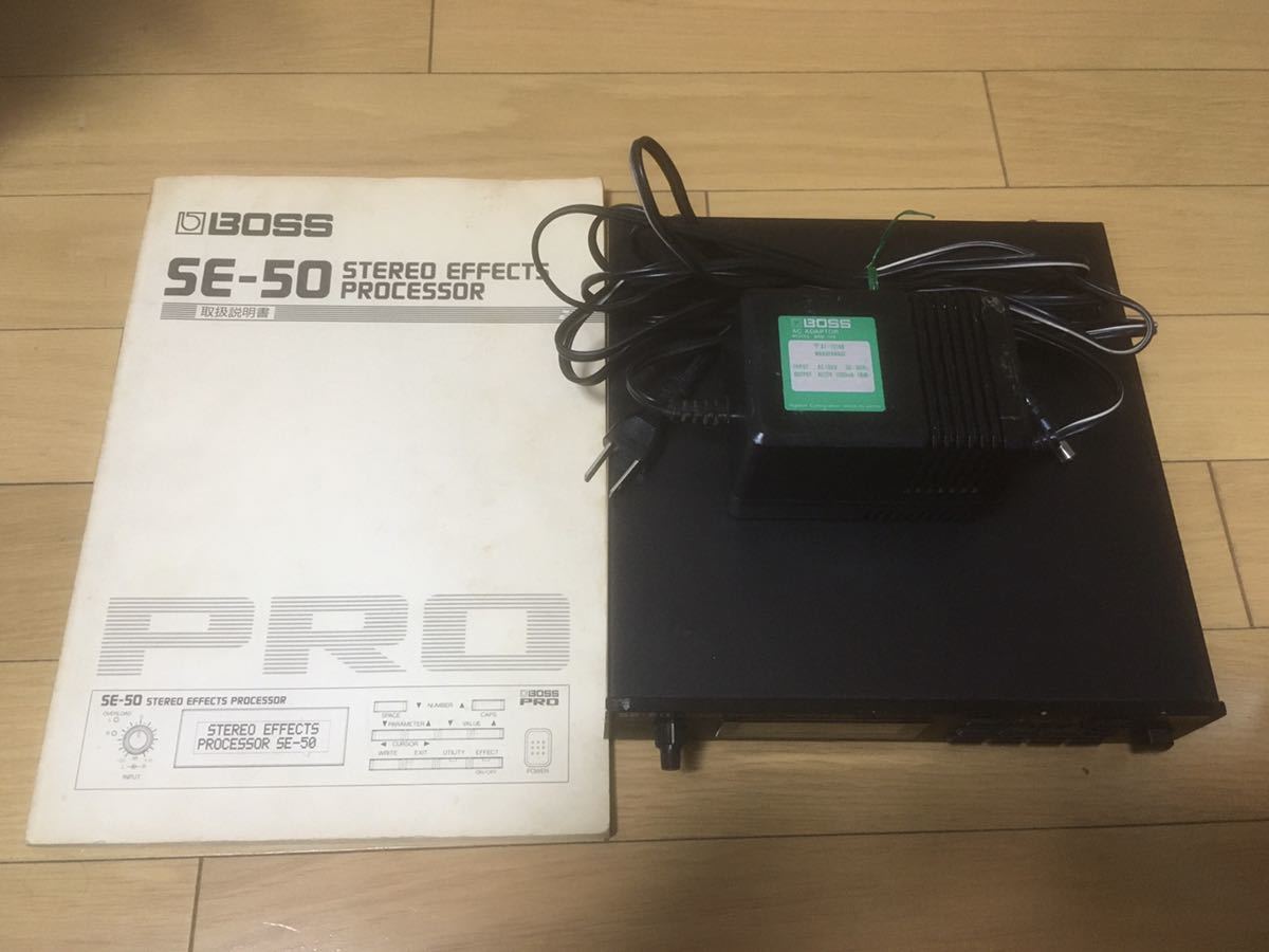 BOSS ボス SE-50 マルチエフェクター ジャンク