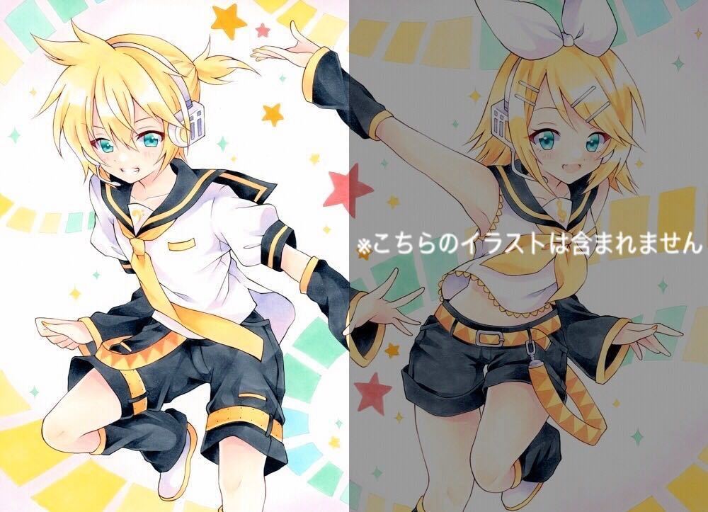 同人手描きイラスト Vocaloid ボカロ 鏡音レン 手描きイラスト 売買されたオークション情報 Yahooの商品情報をアーカイブ公開 オークファン Aucfan Com