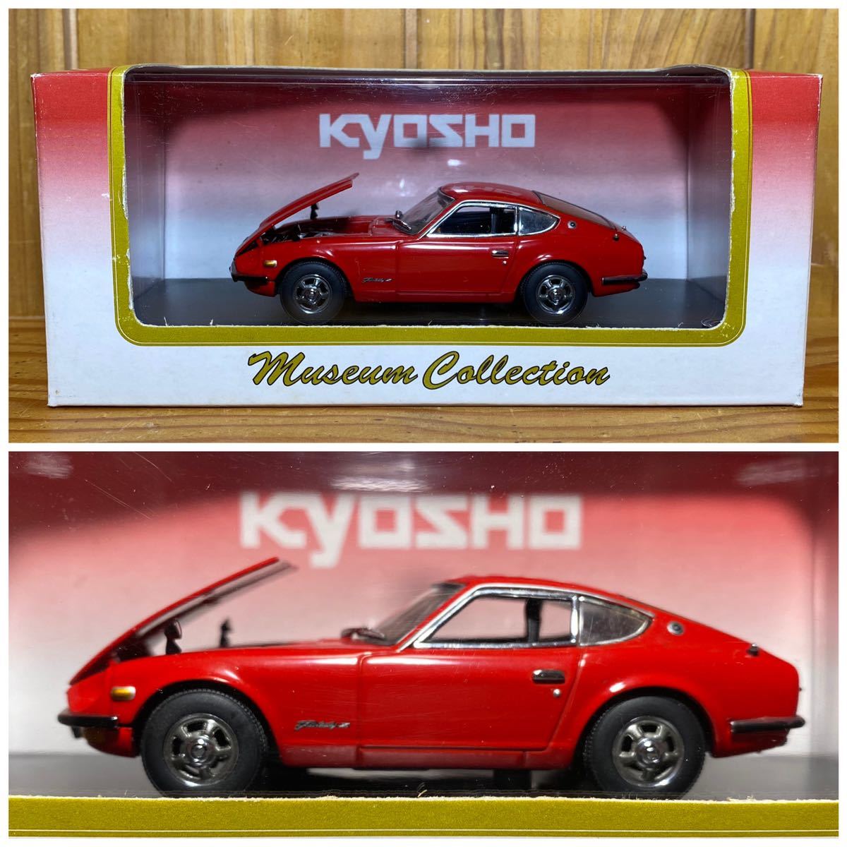 京商 1/43 ニッサン フェアレディ Z-L レッド s30 京商 【公式通販】
