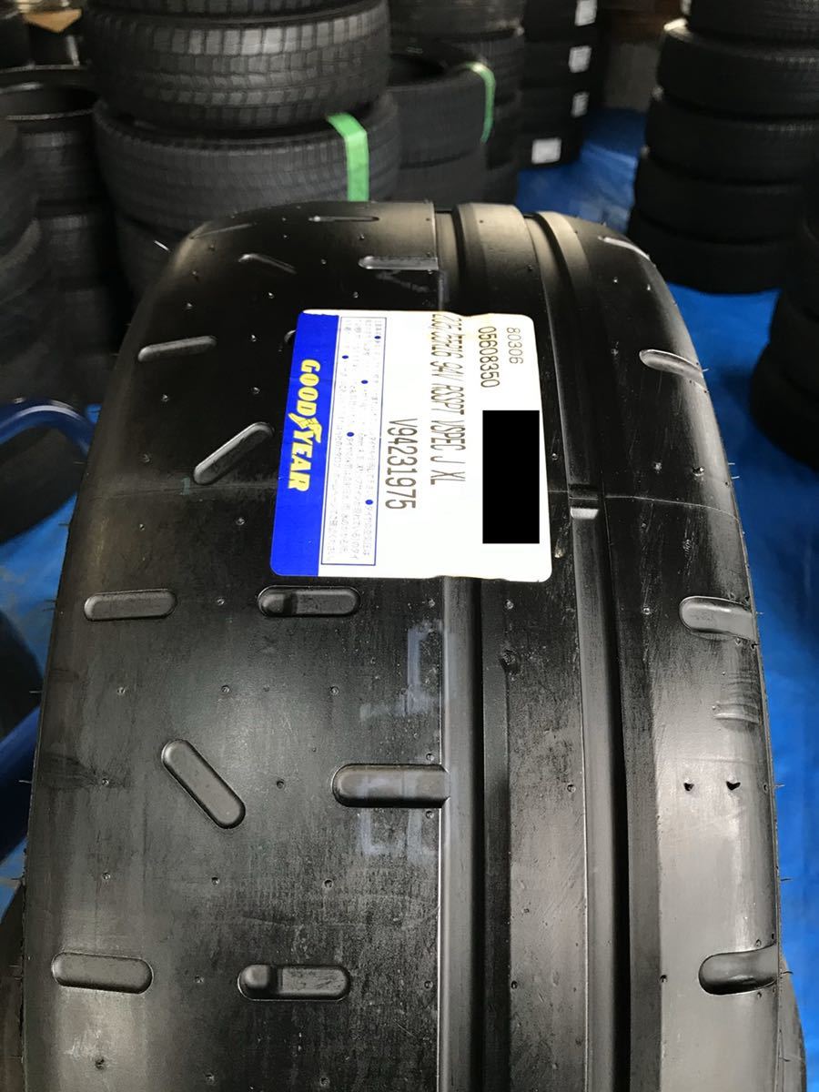 205&frasl;55R16 Goodyear Assurance All-Season 91H Tire Eagle 91V All Season 89H RS-A BSW - Set ｾｰﾙ