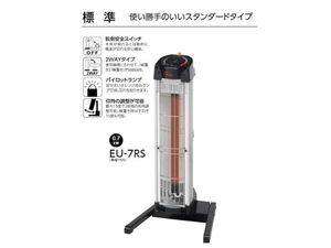 DENSO デンソー 遠赤外線ヒーター EU-7RS デンソー ヒーターのYahoo 