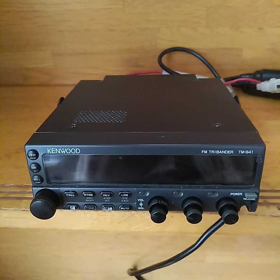 値下KENWOOD アマチュア無線機FM TRIBANDER TM-941D トランシーバー