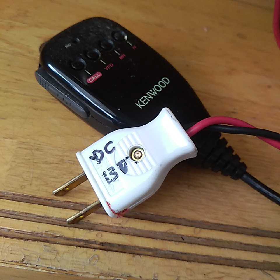 値下KENWOOD アマチュア無線機FM TRIBANDER TM-941D トランシーバー