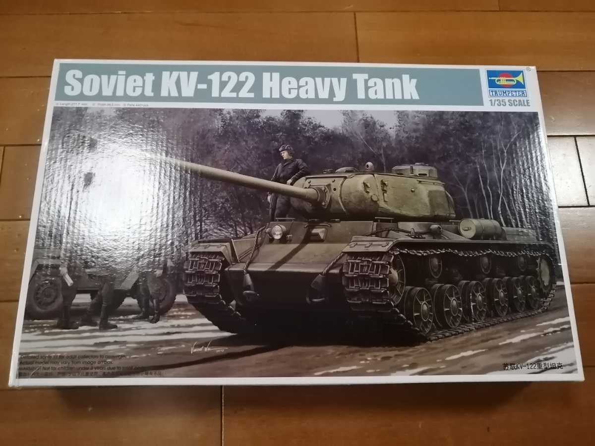 g423661265.1