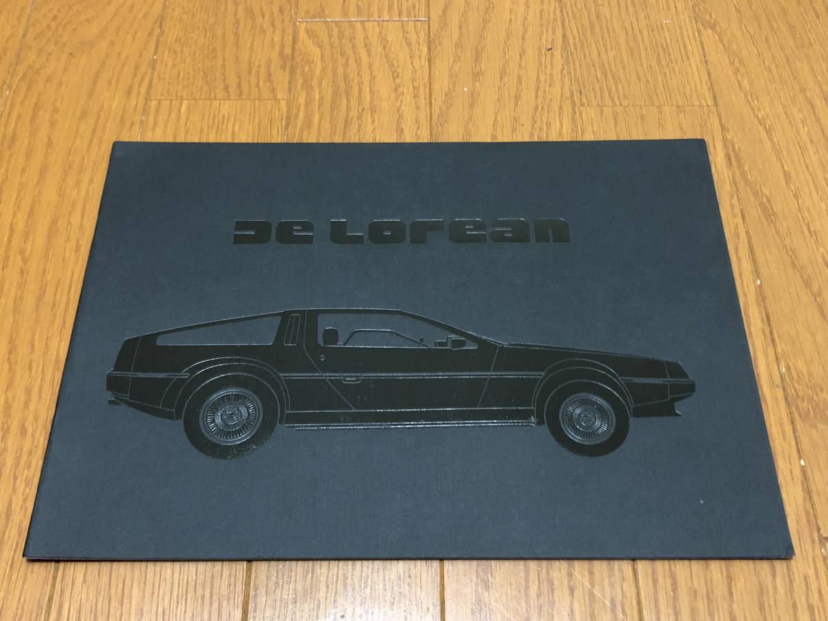 【定番，HOT】 レア DMC デロリアン カタログ 極上品(ランボルギーニ)｜売買されたオークション情報、yahooの商品情報をアーカイブ公開 - オークファン ランボルギーニ