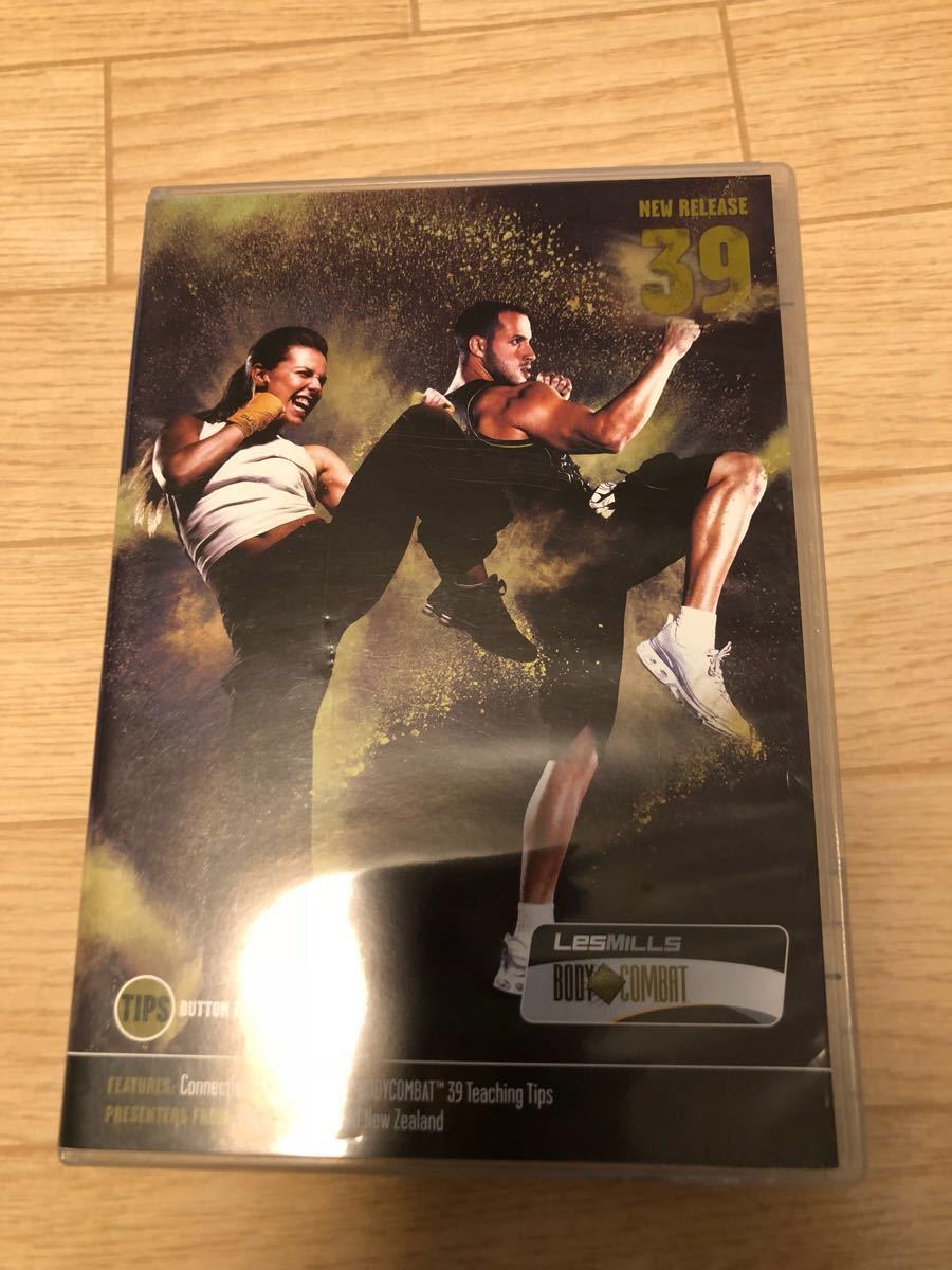 DVD 0 CD : Les LESMILLS レスミルズ Mills ボディコンバット