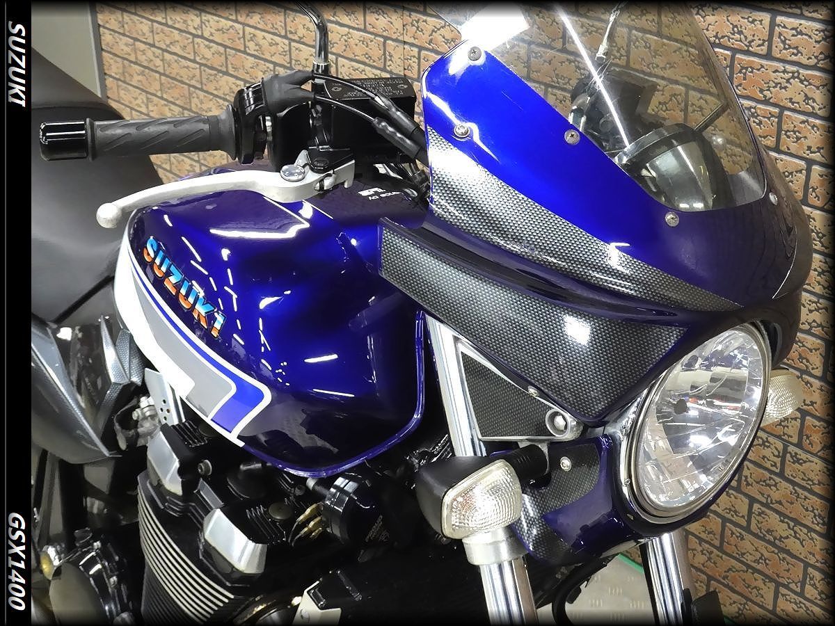 ☆GSX1400☆車検丸々2年付きで超お買い得!☆カスタム済み!!☆フル