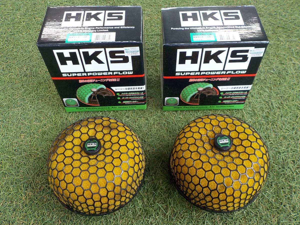 HKS スーパーパワーフロー 70019-AK103 2個セット BNR32 BCNR33 BNR34 