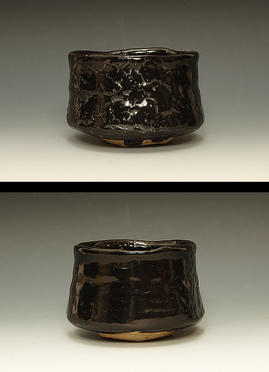 加藤春鼎 茶碗 瀬戸黒 引出黒 二代 共箱 （ ） 共布 茶道具 栞 本物