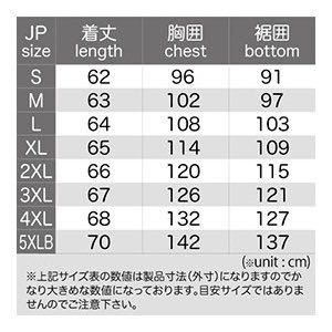 Epiphone ES-345 Electric Guitar Edition Limited Gibson 2026年最新Yahoo!オークション zZounds | ES345 -シュリンク帯付lp(レコード)の中古品 Future 中古オーディオ to ES-345」登場｜映画40周年を