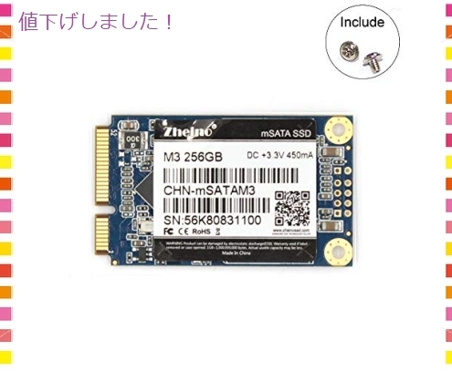 激安大特価，お買い得 & 色M3 256GB Zheino M3 内蔵型 mSATA 256GB SSD 30 50mm mSATAII(32GB未満)｜売買されたオークション情報、yahooの商品情報をアーカイブ公開 - オークファン 32GB未満
