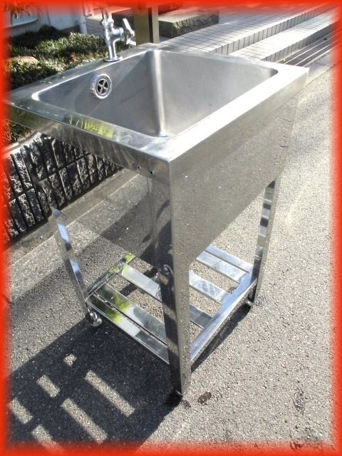 シンク 業務用1槽シンク 流し台 中古 ステンレス 450×450mm 蛇口付（1 