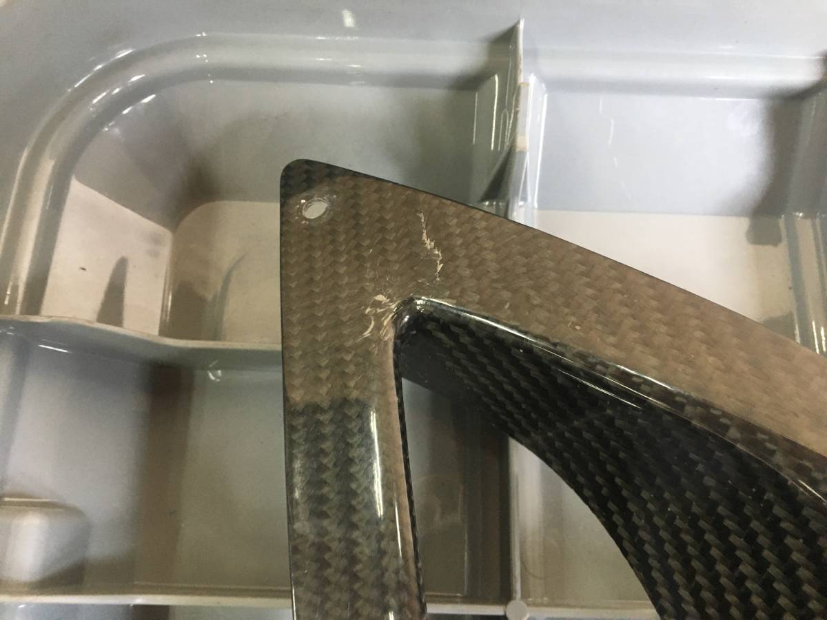 VARIS(バリス)(ARISING2 VARIS 0 トヨタ86(ZN6系前期)用 