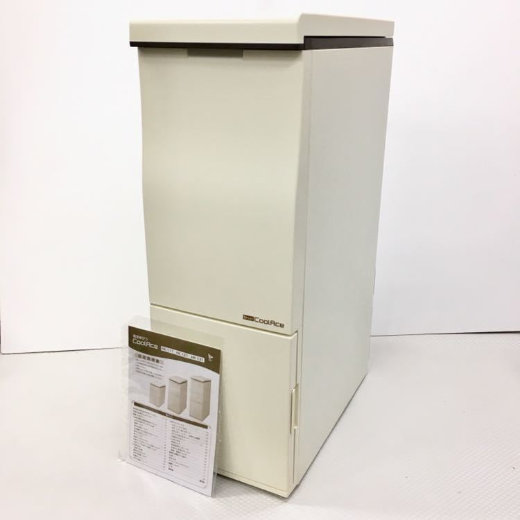 保冷米びつ クールエース 米容量31kg Ace Cool HK-131 MK(エムケー