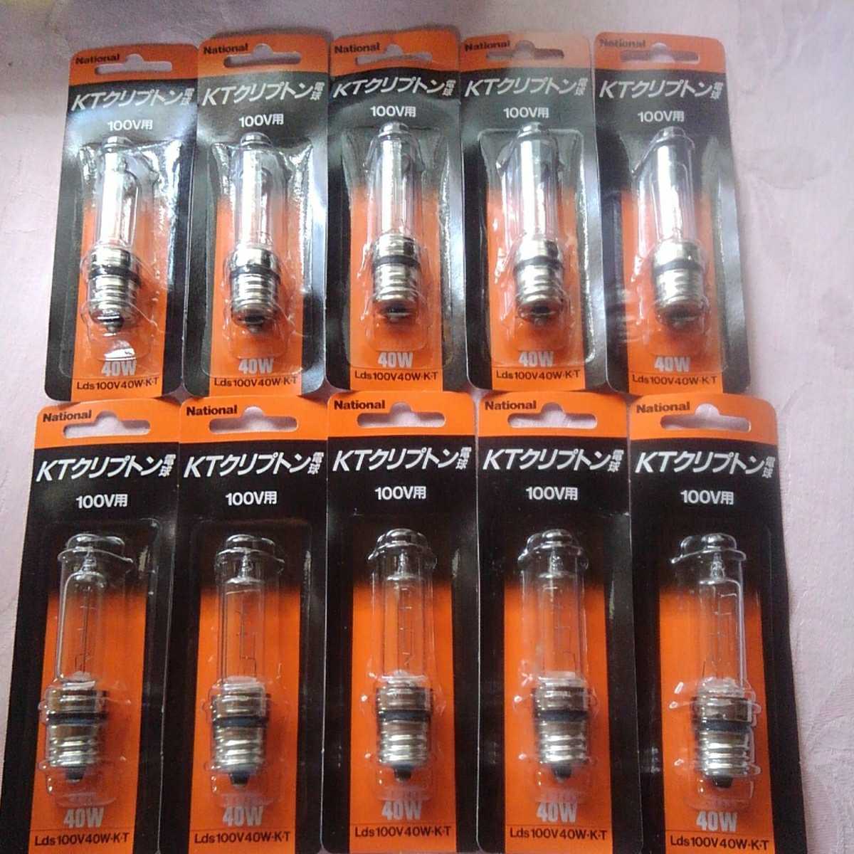 数量限定，人気 National kTクリプトン電球 100V 40w(蛍光灯、電球)｜売買されたオークション情報、yahooの商品情報をアーカイブ公開 - オークファン その他