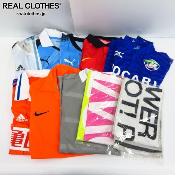 低価，限定SALE おまとめ/10点 adidas/NIKE他 川崎フロンターレ/アルゼンチン代表等 サッカー ユニフォーム/ジャケット/タオル等 /100(Jリーグ)｜売買されたオークション情報、yahooの商品情報をアーカイブ公開 - ユニフォーム