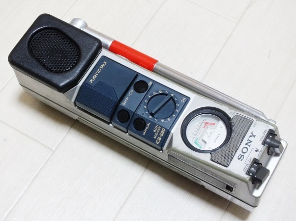 SONY ICB-880 8ch 500mW CBトランシーバー SONY 8ch 500mW