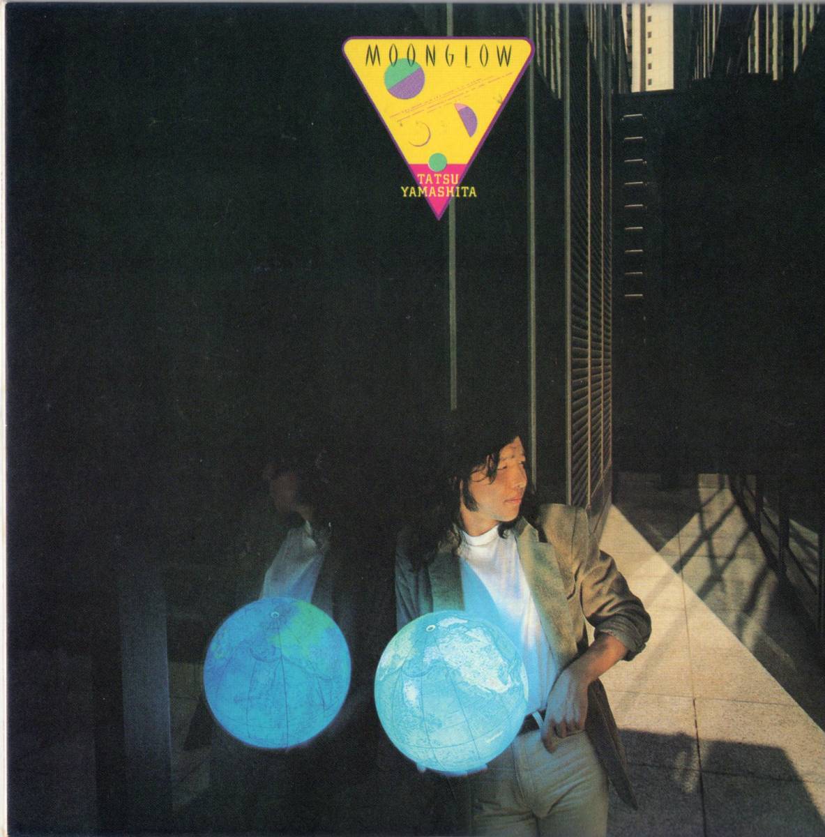 BVCK-37009 紙ジャケット『MOONGLOW』山下達郎 - : 山下達郎 GLOW ムーングロウ 〜椎名和夫さん、田中章弘さん追悼〜 (1999年5月発売) MOONGLOW &frasl; メルカリ 帯付き LPレコード 山下達郎MOON moonglowの中古品・新品
