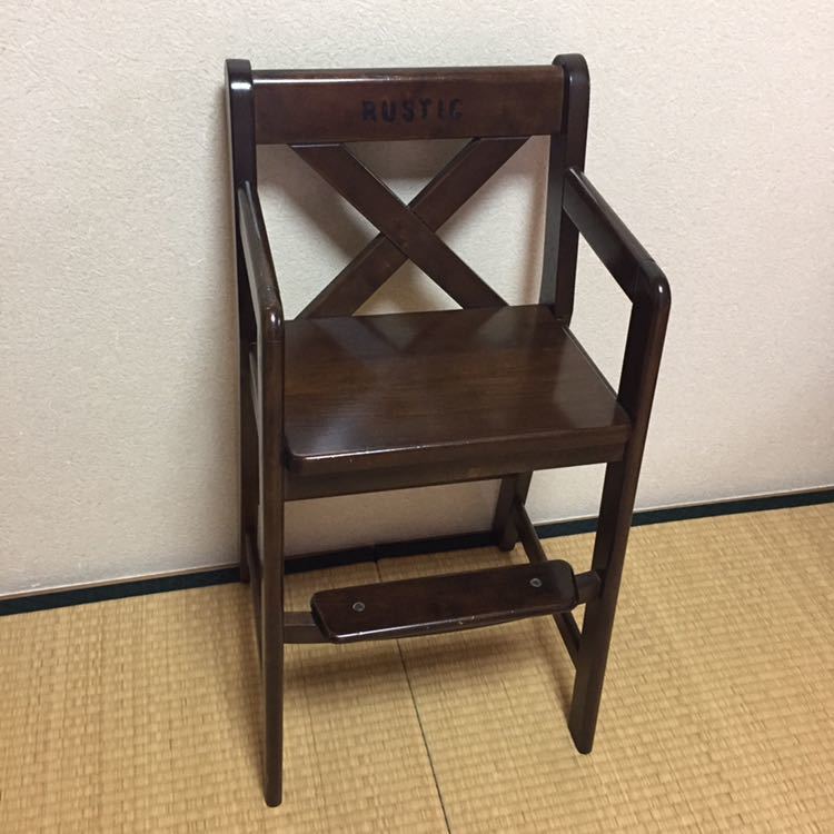 椅子・チェア 希少カリモク-ルスティック ハイチェア ベビー キッズ