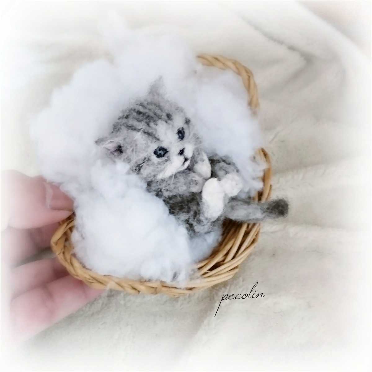Peco Lin 羊毛フェルト ゴロゴロ甘える キジトラ猫の赤ちゃん 猫 子猫 キジトラ ミニチュアドール ミニチュアサイズ 羊毛フェルト 売買されたオークション情報 Yahooの商品情報をアーカイブ公開 オークファン Aucfan Com