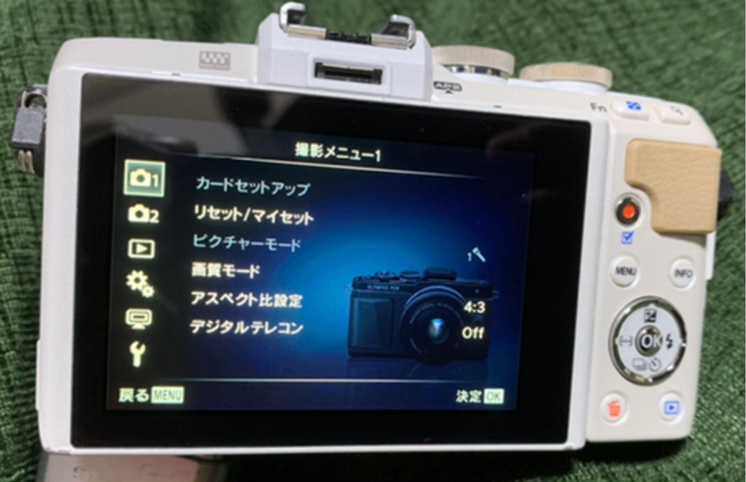 E-PL7 OLYMPUS PEN ボディ Lite | オリンパス ミラーレス一眼 シルバー 