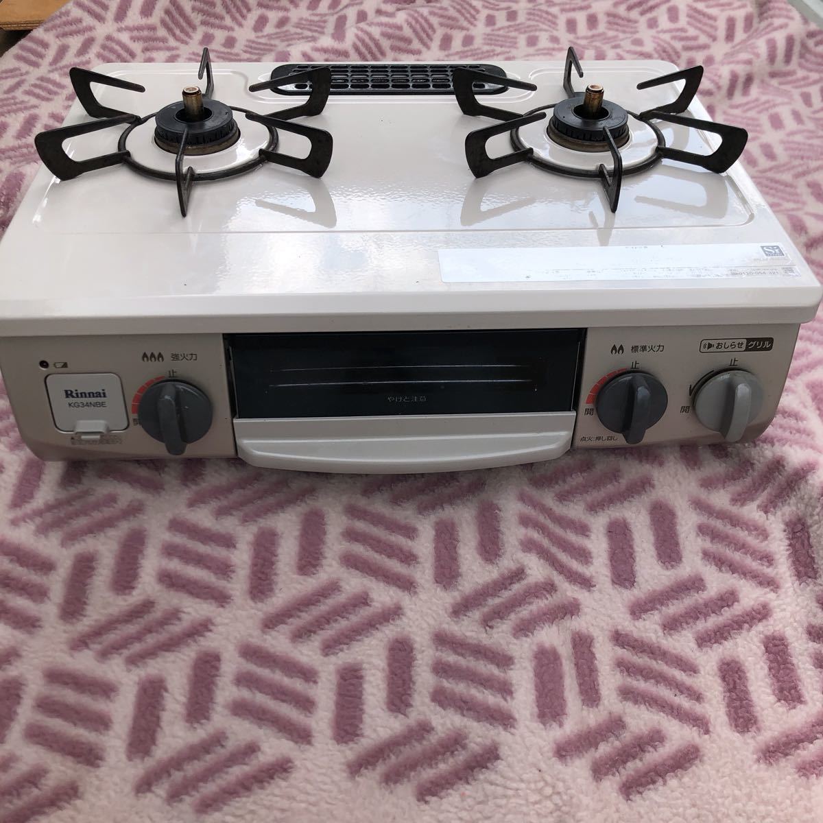 リンナイ 2019年 LPガスコンロ ガステーブル Rinnai ガステーブル 