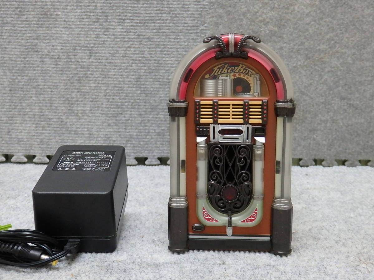 希少/良品◎バンダイ☆リトルジャマー対応 ジュークボックススピーカー☆