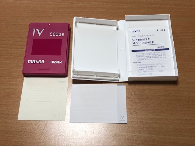☆送料無料☆【新品】 マクセル iVDR-S カセットHDD 500GB マゼンタ