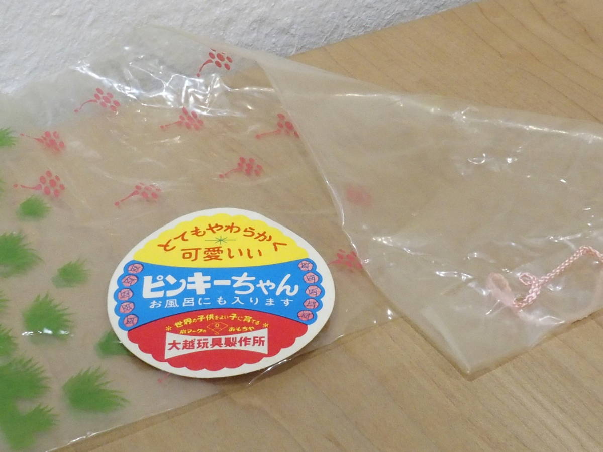 | 鈴木勲 &frasl; 勲 鈴木 ビクターエンタテインメント ～サイン入りレコードA ISAO 第9回 （note版） Z to SUZUKI｜五 ⑬鈴木勲カルテット+2『オランウータン』｜渡辺康蔵（ジャズメガネ）が ストリング・バンド ONLINE