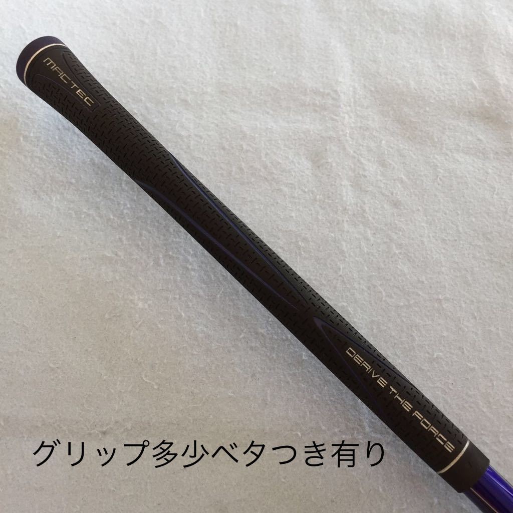 《☆3》《FW》《即決価格》マグレガー・MACTEC NV301・NV-301 FF・21度(7W)・SR・メンズ右 Tour TaylorMade RocketBallz Rescue - Driver TP Hybrid Stage