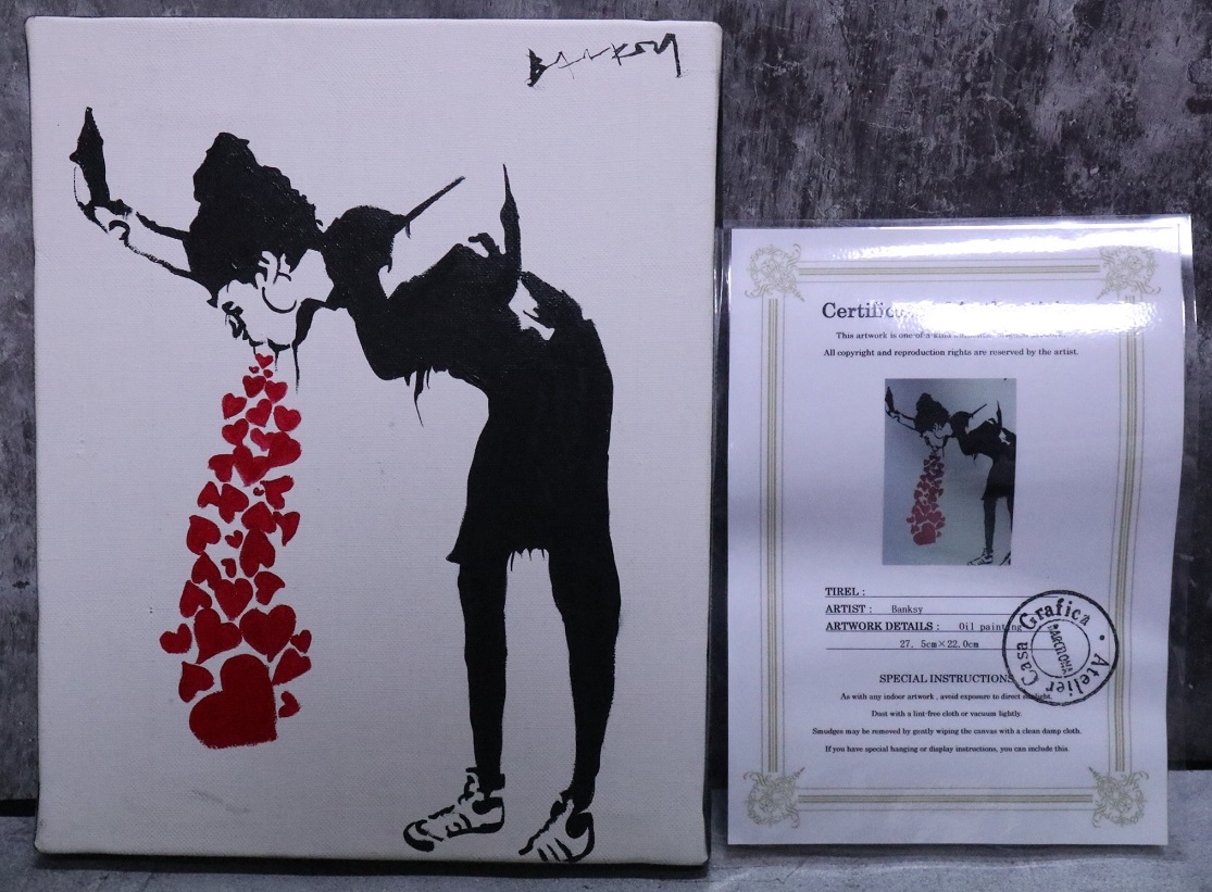 絵画|油彩画|バンクシー|正面サイン有|鑑定書|キャンバスのみ|模写