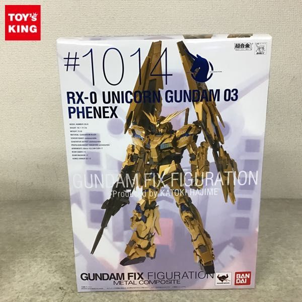 - 碓氷と彼女とロクサンの。 メルカリ 始まりの灯 最後の夜 | 碓氷と彼女とロクサンの 新品 未開封 Yahoo!オークション ドラマCD 超青春ドラマCD公式ストア ～最後の夜=始 群馬あんなか 碓氷と彼女とロクサンの。」ドラマCD発売！ 五樹（いつき