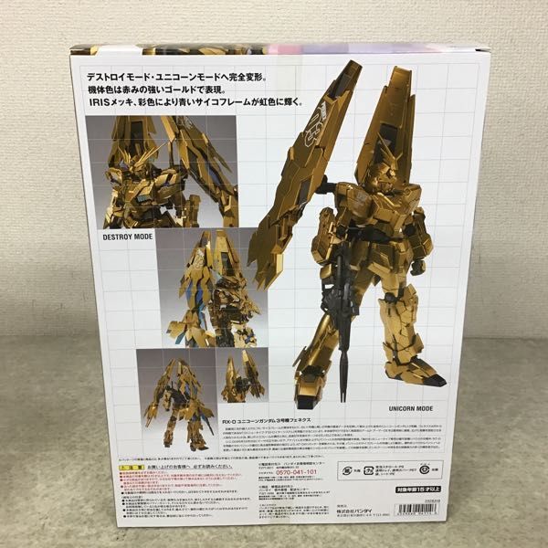 - 碓氷と彼女とロクサンの。 メルカリ 始まりの灯 最後の夜 | 碓氷と彼女とロクサンの 新品 未開封 Yahoo!オークション ドラマCD 超青春ドラマCD公式ストア ～最後の夜=始 群馬あんなか 碓氷と彼女とロクサンの。」ドラマCD発売！ 五樹（いつき