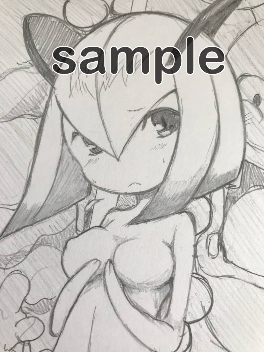 手描きイラスト キルリア ポケモン メスケモ 手描きイラスト 売買されたオークション情報 Yahooの商品情報をアーカイブ公開 オークファン Aucfan Com