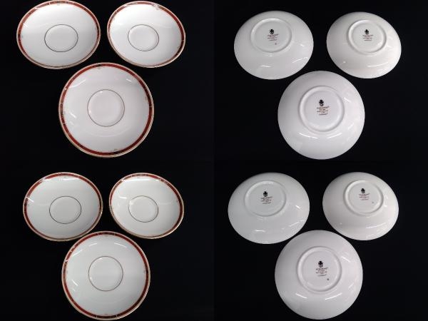 WEDGWOOD／カップ＆ソーサー コロラド／6客 ブランド食器 コロラド