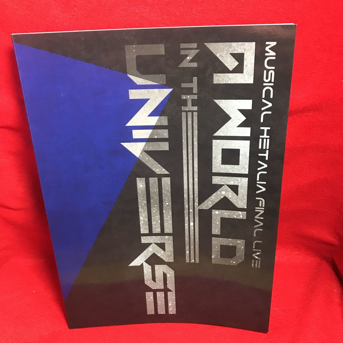 ミュージカル ヘアリア Final Live 18 パンフレット 長江崚行 上田悠介 植田圭輔 磯貝龍虎 廣瀬大介 寿里 山沖勇輝 杉江大志 高本学 演劇一般 売買されたオークション情報 Yahooの商品情報をアーカイブ公開 オークファン Aucfan Com