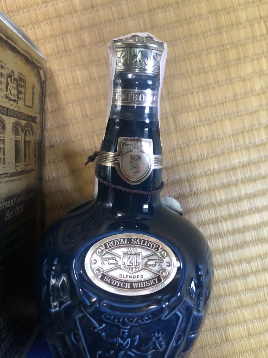 ロイヤルサルート ROYAL SALUTE スコッチウイスキー 古酒 未開封