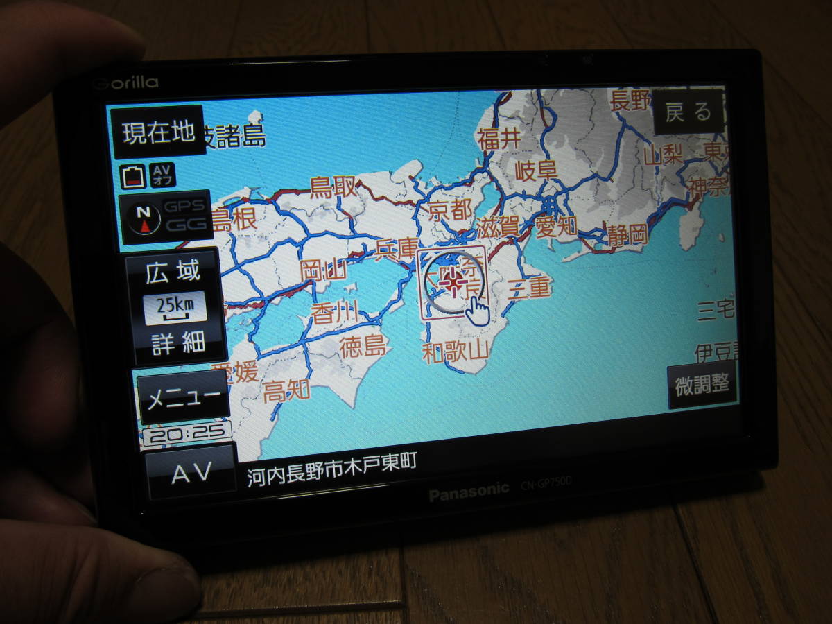 Panasonic CN-GP750D カーナビ ゴリラ パナソニック 7V型 Portable