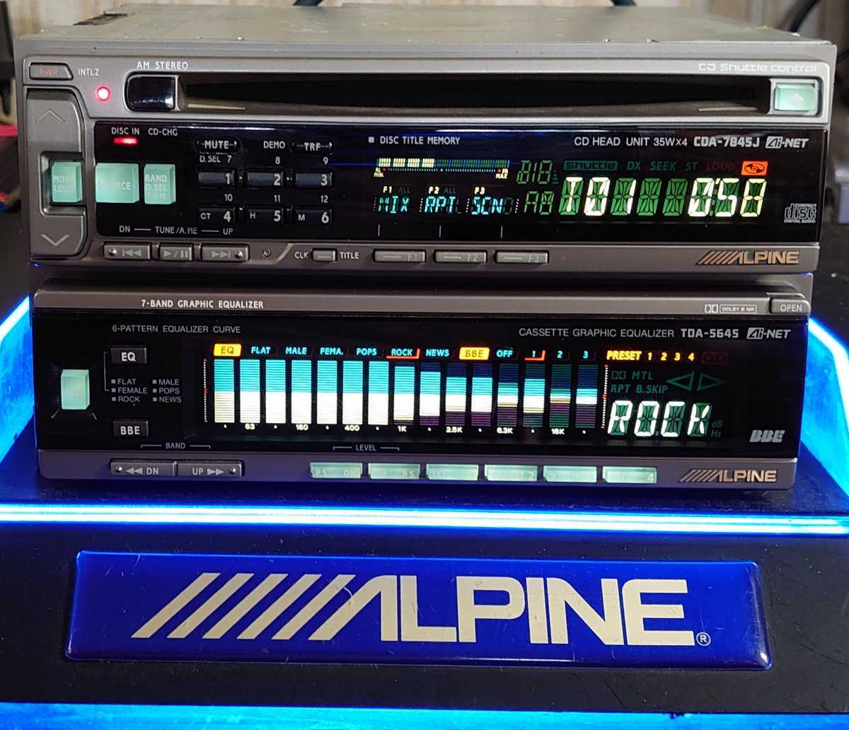アルパイン CDA-7845J Yahoo!オークション - MDA-5048 CD TDA-5645