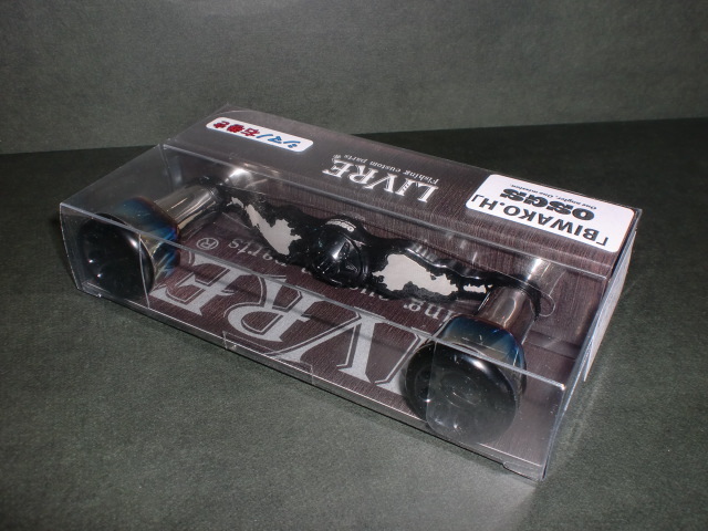 リブレ OSGS LIVRE 琵琶湖 琵琶湖ハンドル by メルカリ BIWAKO.H 限定品 - レア 95mm 右 シマノ ハンドル FV40-43S2-BKG
