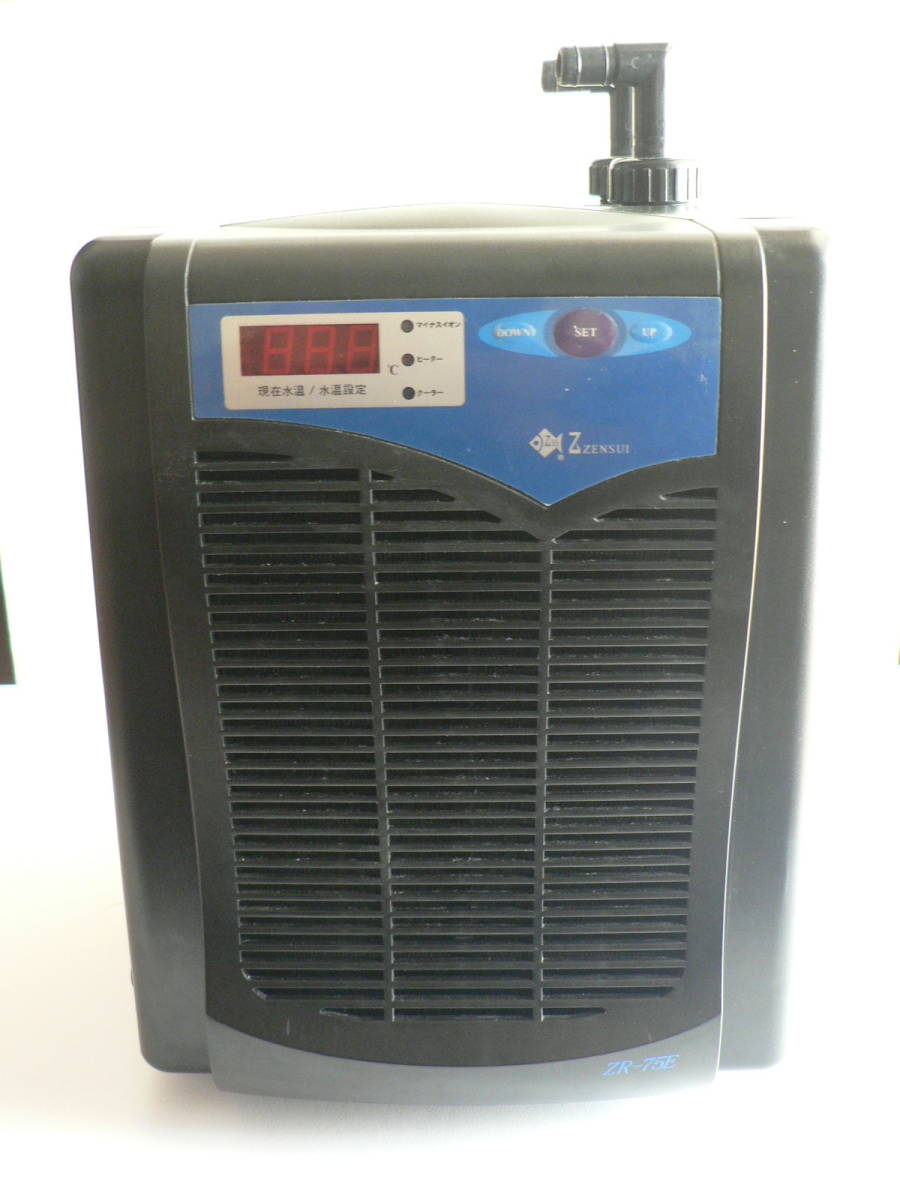 ゼンスイクーラー ZR-75E 中古品 ,昨年秋まで90㎝水槽で使用していまし